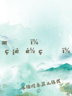 我，無限轉生，萬千仙帝迎降世！